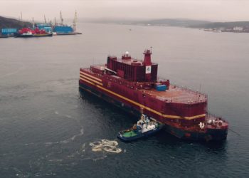 Πυρηνικός σταθμός