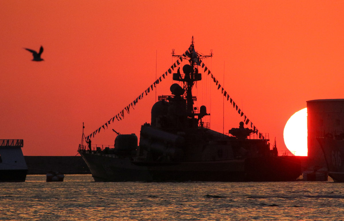 Πολεμικό Ναυτικό