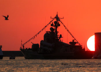 Πολεμικό Ναυτικό