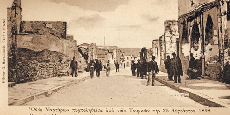 σφαγή του Ηρακλείου