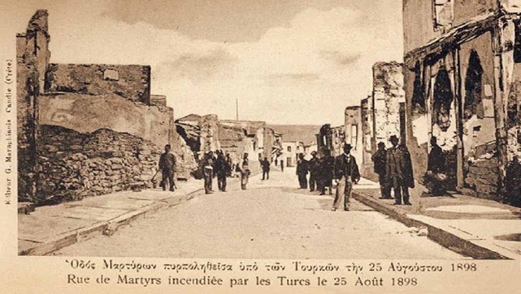 σφαγή του Ηρακλείου