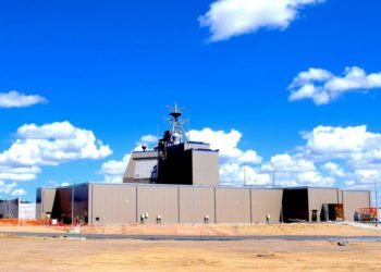 Αντιπυραυλικό καταφύγιο