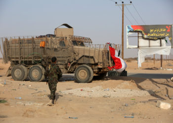 Υεμένη: Αιματηρή ενέδρα των Χούτι στον κυβερνητικό στρατό