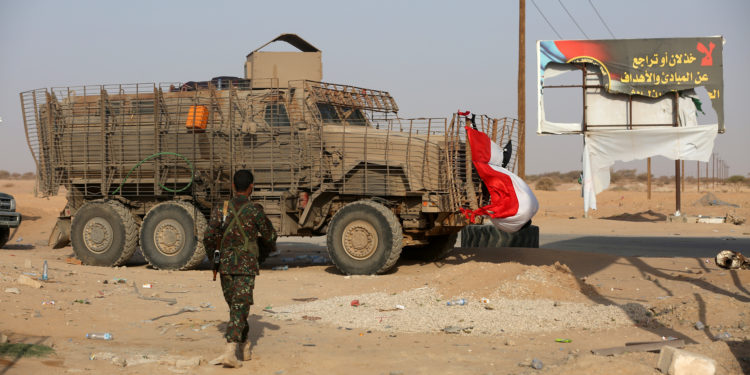 Υεμένη: Αιματηρή ενέδρα των Χούτι στον κυβερνητικό στρατό