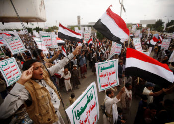 Χούθι: Ισχυρίζονται ότι κατέρριψαν drone MQ-9 των ΗΠΑ