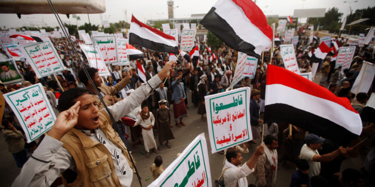 Χούθι: Ισχυρίζονται ότι κατέρριψαν drone MQ-9 των ΗΠΑ