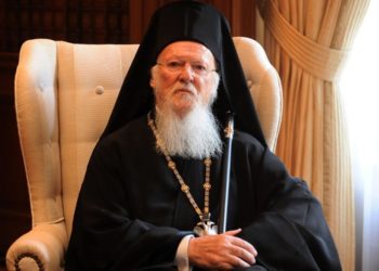 οικουμενικός πατριάρχης