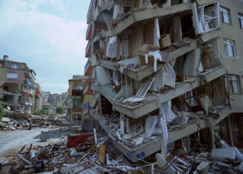 Κωνσταντινούπολη