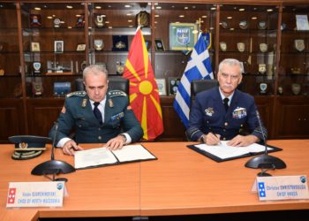 Συμφωνία ΓΕΕΘΑ