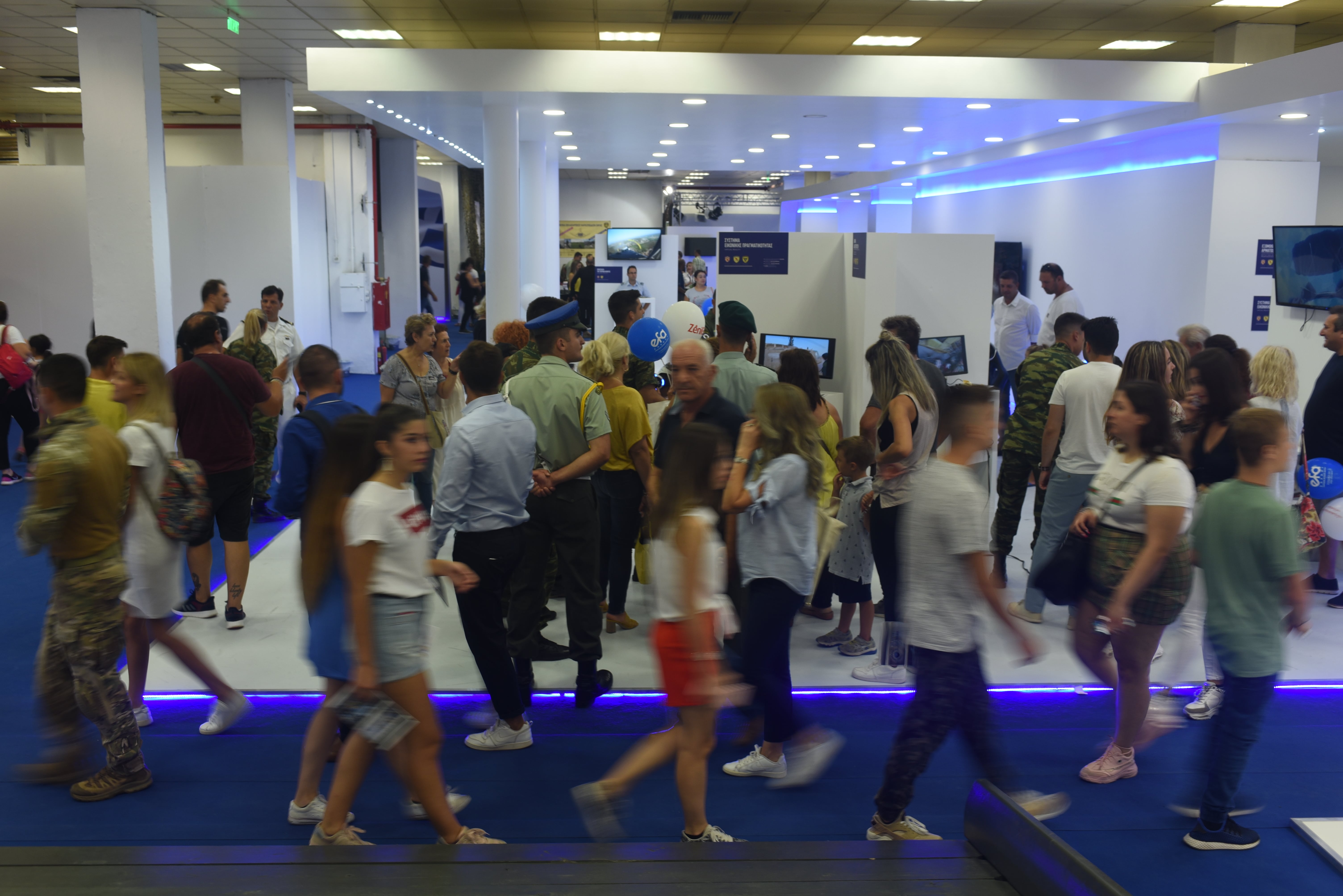 Ενόπλων Δυνάμεων