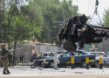 Αφγανιστάν