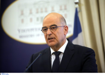 Δένδιας - Τουρκία