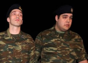 Έλληνες στρατιωτικοί