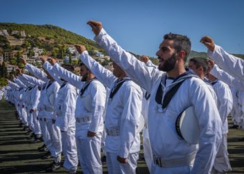 Πολεμικό Ναυτικό