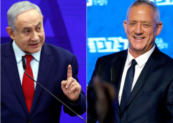 Νετανιάχου