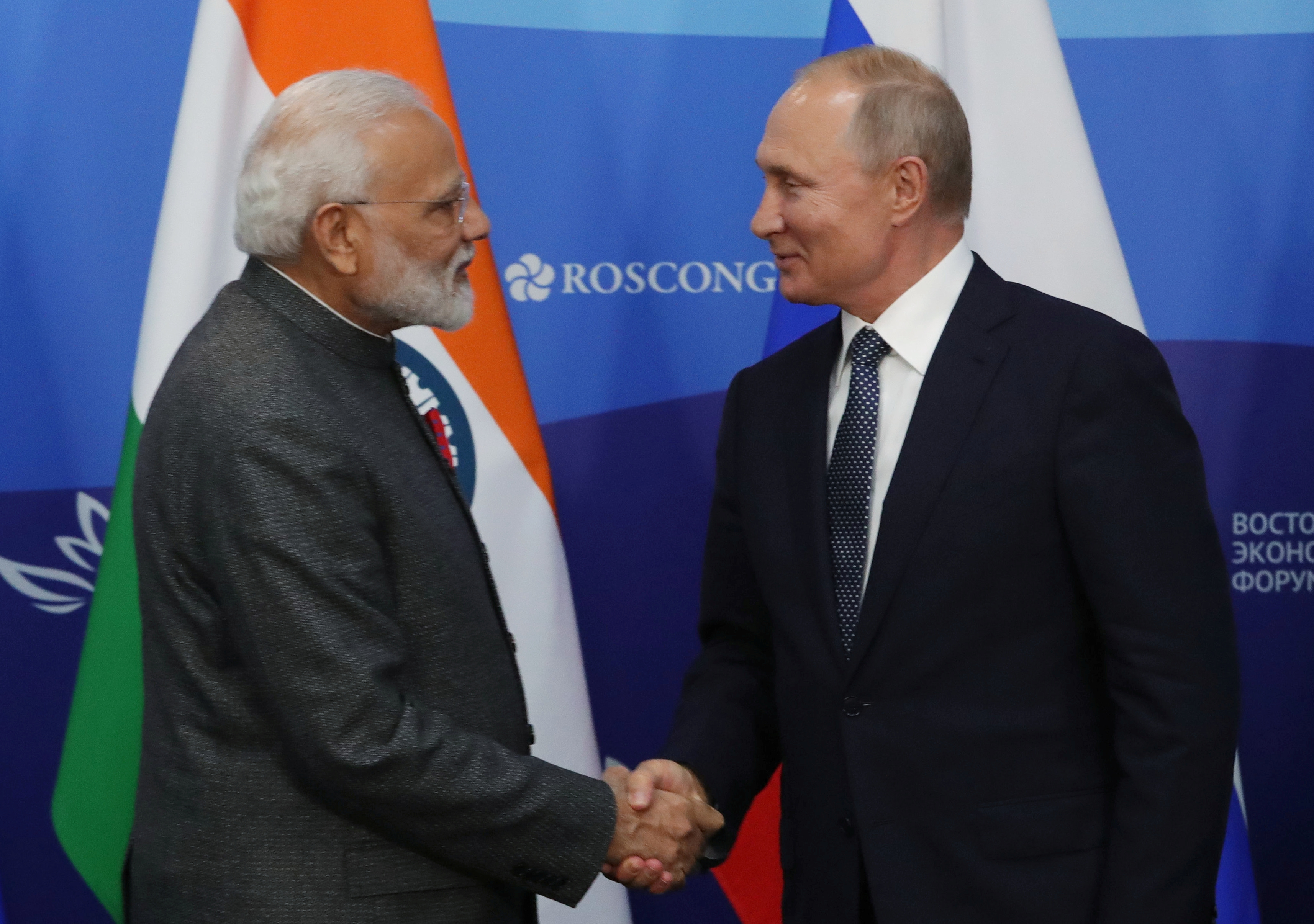 Πούτιν Ρωσία