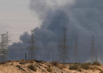 Σαουδική Αραβία