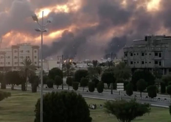 ΕΕ - Περσικός