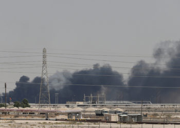 Χούτι - Επίθεση - Aramco