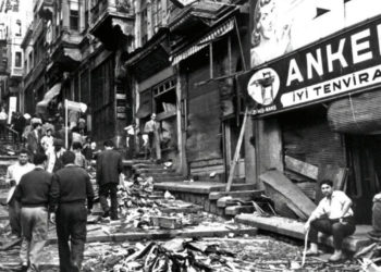 Σεπτεμβριανά