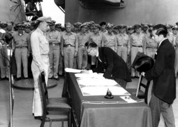 Β' Παγκόσμιος Πόλεμος