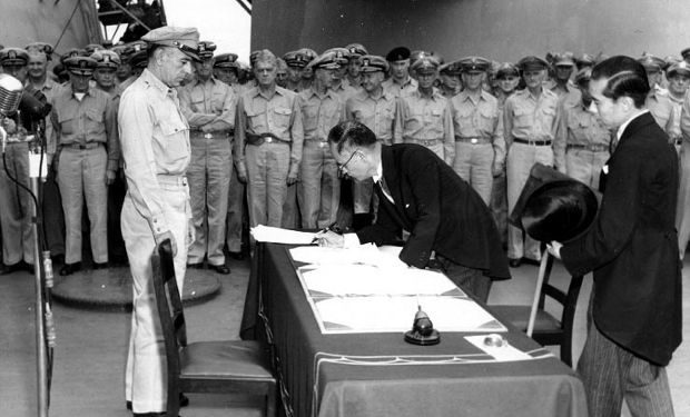 Β' Παγκόσμιος Πόλεμος