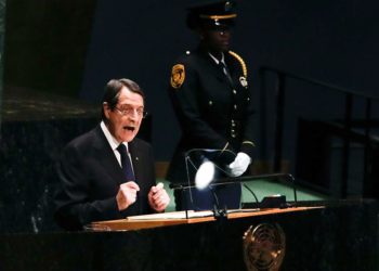 Αναστασιάδη για Κυπριακή ΑΟΖ