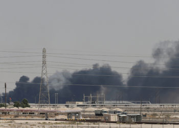 Σαουδική Αραβία