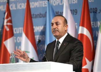 Τσαβούσογλου