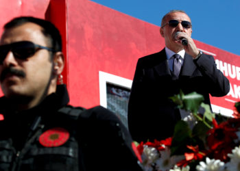 Ερντογάν - μέσα κοινωνικής δικτύωσης