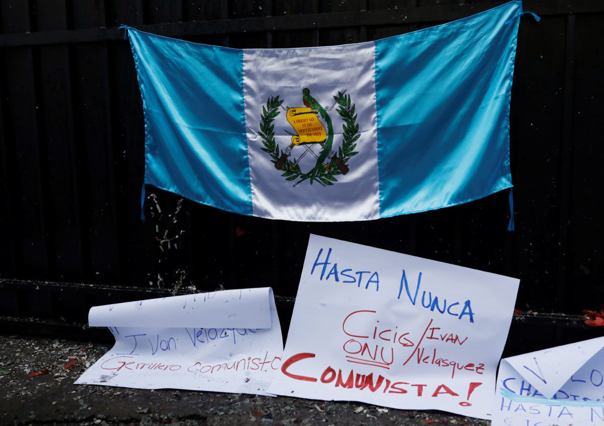 Γουατεμάλα