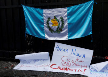 Γουατεμάλα