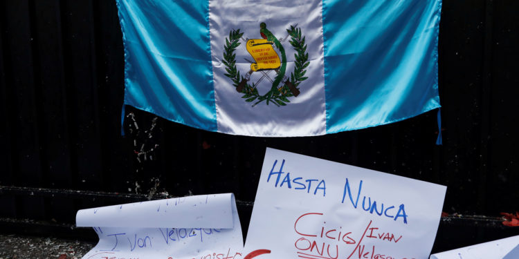 Γουατεμάλα