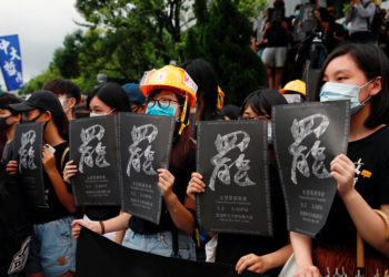 Χονγκ Κονγκ