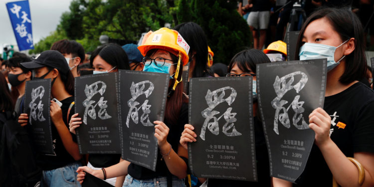 Χονγκ Κονγκ