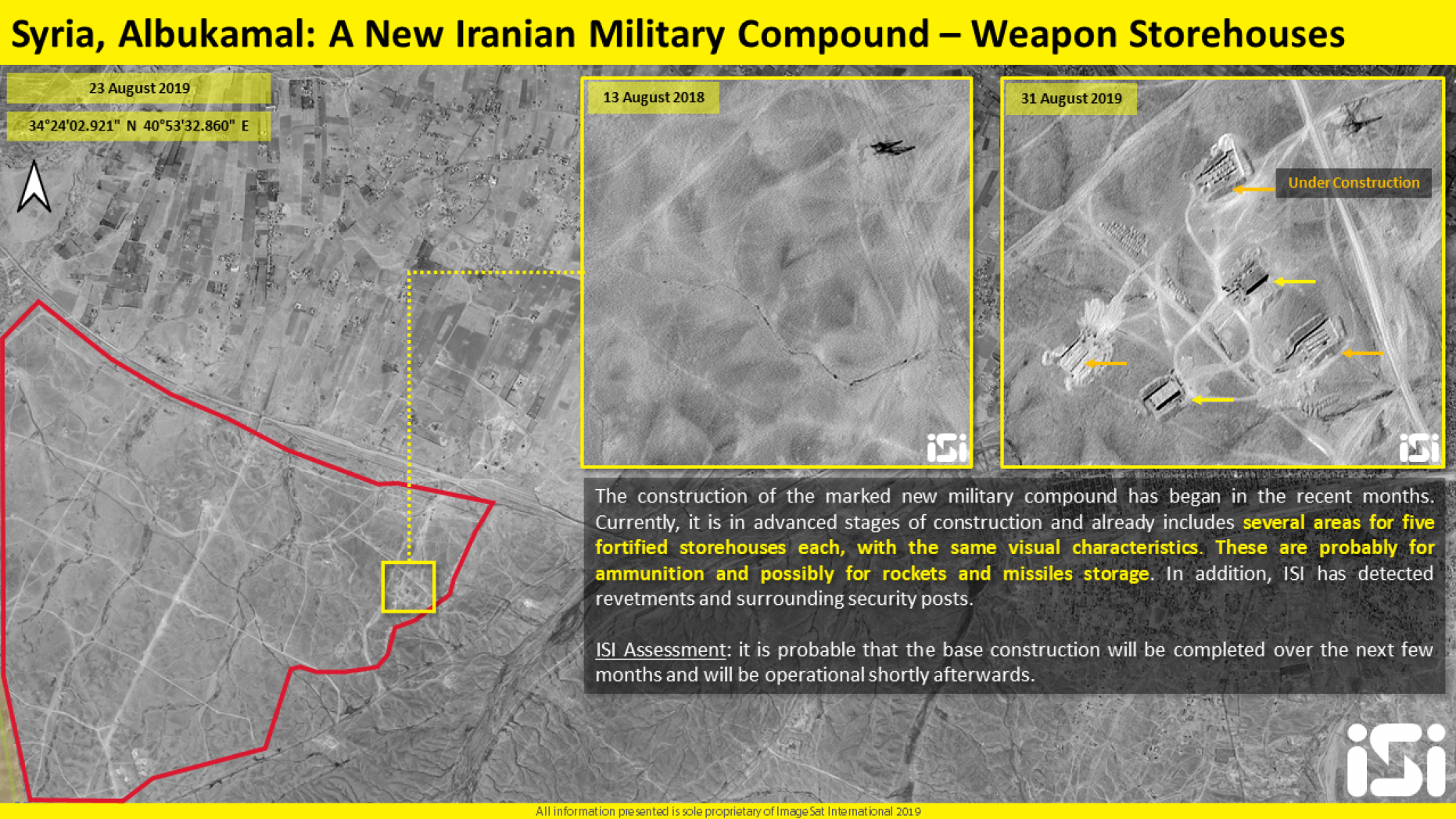 βάση στο Ιράν