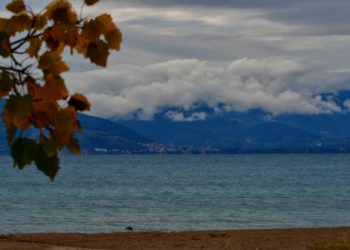 Καιρός σήμερα