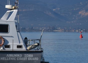 Διάσωση μεταναστών