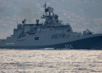 ρωσική φρεγάτα