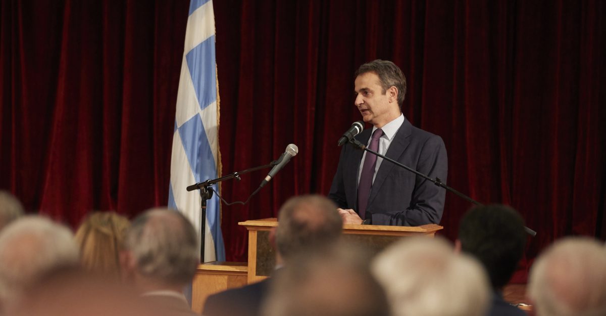 Μητσοτάκης - Αστόρια