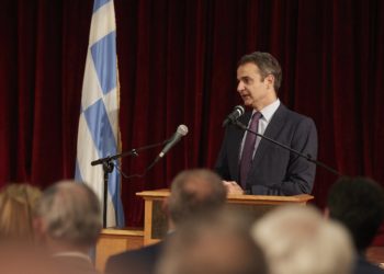 Μητσοτάκης - Αστόρια