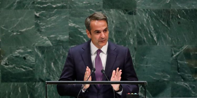 Μητσοτάκης