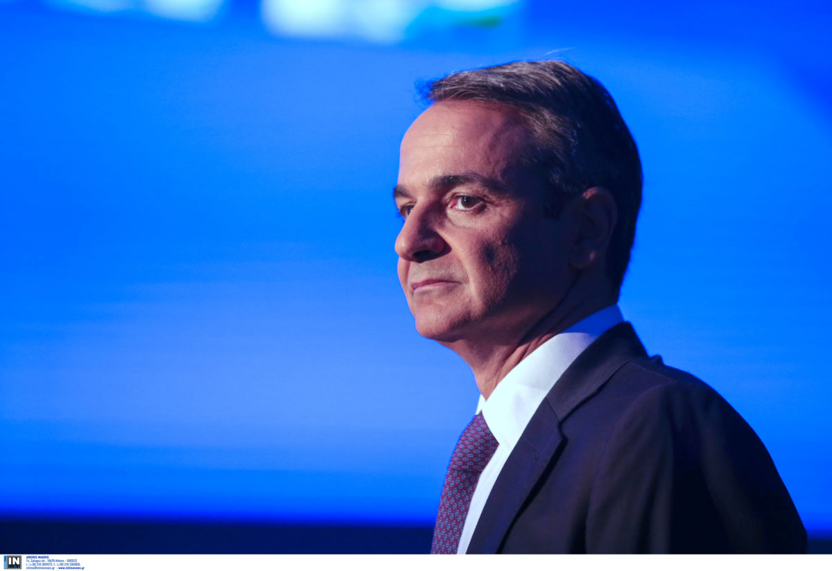 Μητσοτάκης