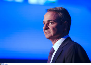 Μητσοτάκης