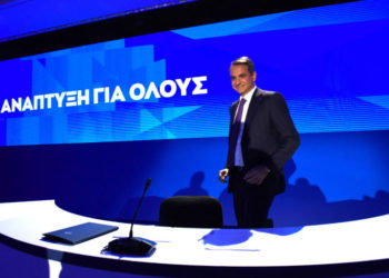 Συμφωνία των Πρεσπών