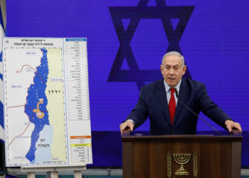 Νετανιάχου Ισραήλ