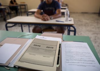 Πανελλήνιες 2019