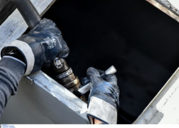 Επίδομα θέρμανσης