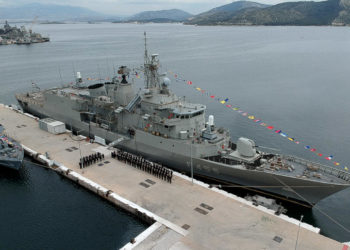 κλοπή οπλισμού