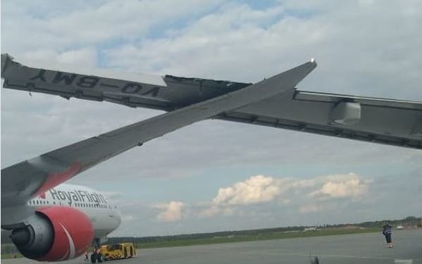 Σύγκρουση αεροπλάνων